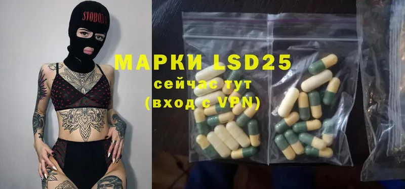 маркетплейс телеграм  Александров  Лсд 25 экстази ecstasy  кракен как войти 